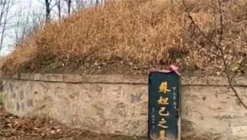 纣王|河南发现苏妲己墓，揭开她真实面目，学者：我们骂错了她3000多年