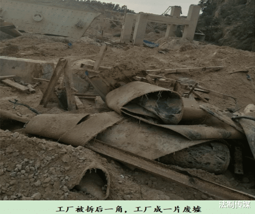 #东阿#山东东阿:拆除行为被判违法,厂主诉行政赔偿