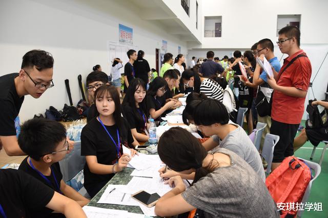 考研|已经烂大街的4个大学专业，毕业后就业非常难，考研也无法挽救