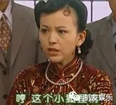 异域|（一）当红小花高级绿茶，一路踩着男人上位异域女星的故事！