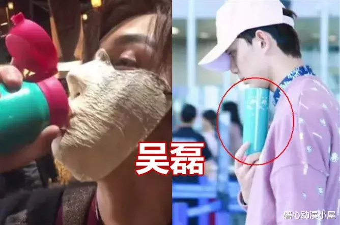 『蔡徐坤』有种“养生”叫明星的保温杯,蔡徐坤华晨宇还好,看到他:你才多大?