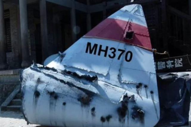 mh370|时隔6年，MH370残骸重新被找到？它的消失或是一场“蓄意的谋杀”