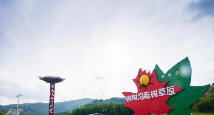 「自驾」用一个周末的时间自驾避暑，玩转京北第一天路，吃住行全攻略