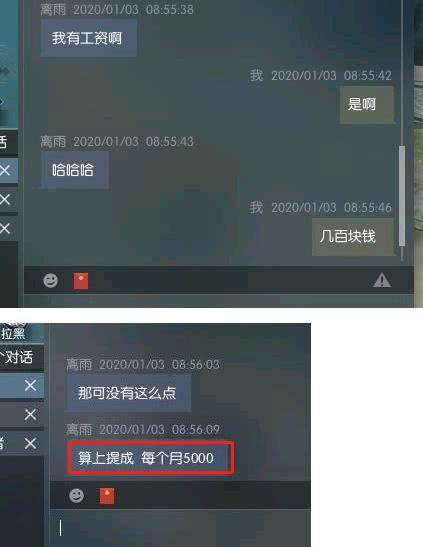 「网游」你见过最氪的游戏是什么？各大网游氪金天花板，天文数字你猜不到