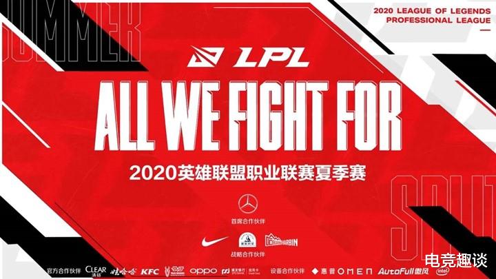 rng战队|RNG成电竞选手“坟墓”?两名队员濒临崩溃,直言待不下去!