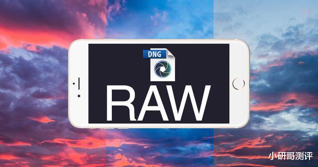 vivo|明明华为的拍照实力碾压苹果,为什么电商摄影还普遍用iPhone?真相来了