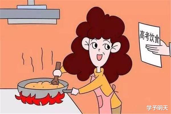 高考房：高考在即，高三家长带着孩子住“高考房”，需要权衡好这几个利弊