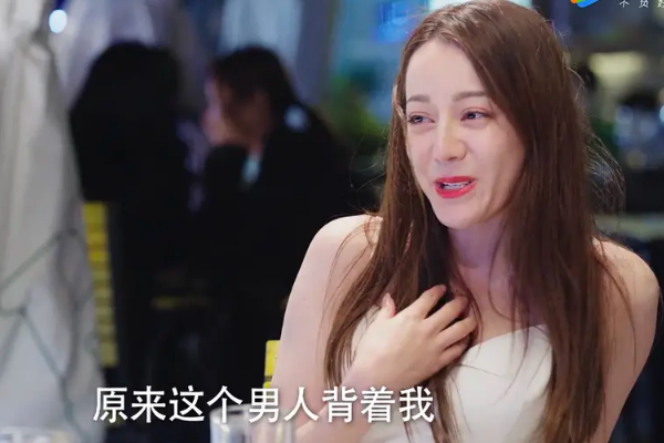 「黄景瑜」黄景瑜感情史翻车，新剧台词扎心，剧中热巴的话堪比量身定做