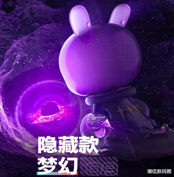 三个世界|神秘款到底有多难？小米十周年纪念盲盒盲拆，结果又是常规性操作