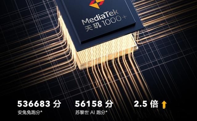 |想给我爸买个2k加的5g手机,大家有什么推荐吗?