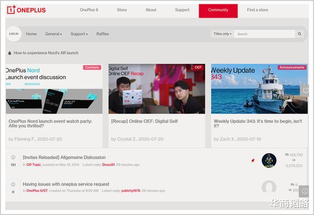 |一加出海：从无人知晓到现象级品牌