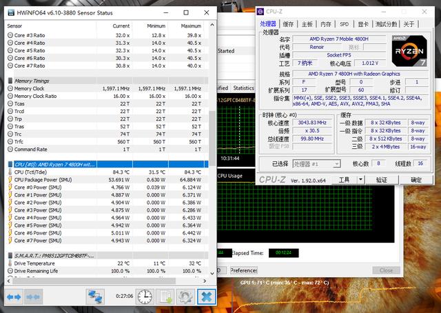 |R7标压新品，机械革命S2 Air刷新轻薄本性能上限