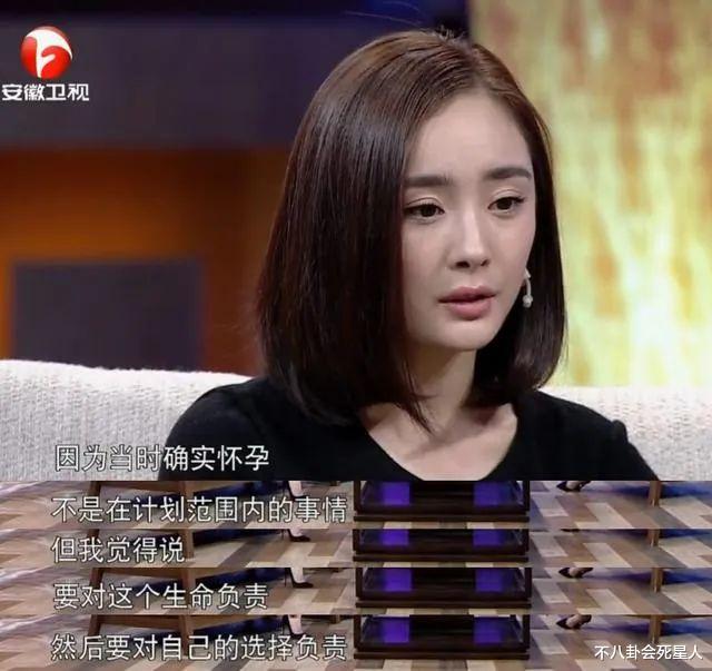 郑爽|郑爽代孕众女星被牵连，杨幂杨颖孕照被扒，张雨绮龙凤胎遭质疑