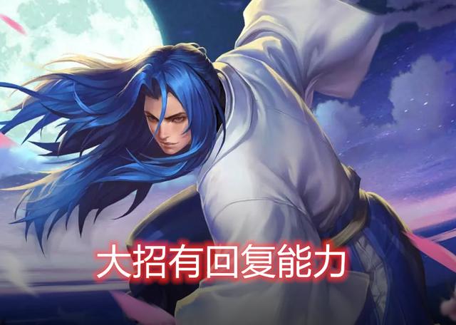 冰心@玩对抗路还在无脑出冰心？张大仙给出否定答案：单纯堆护甲没意义