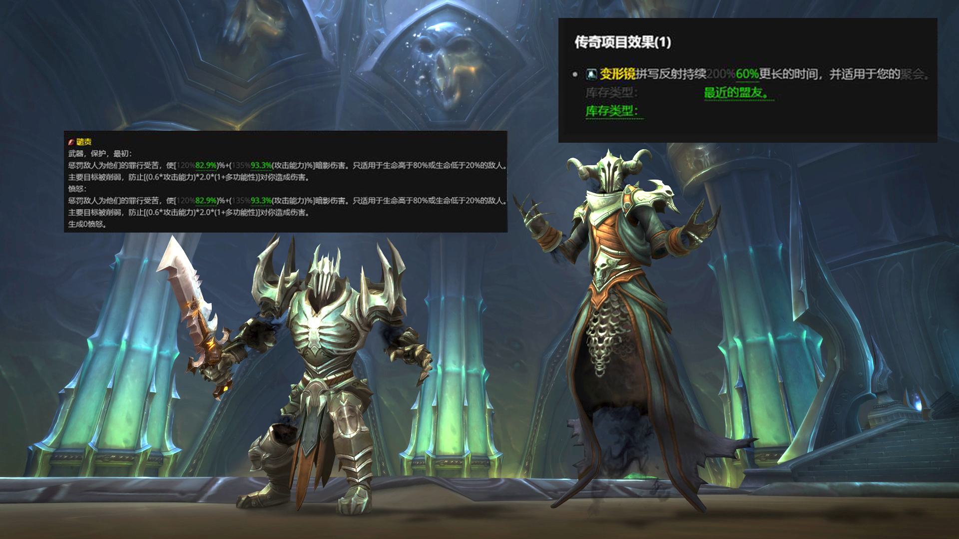 魔兽世界|魔兽世界9.0“全线削弱”,战士职业已被砍废,连工具人都不配了!