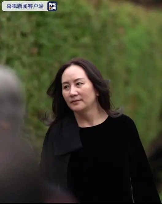 雄鹿队|孟晚舟再次出庭听证 两证人承认在执法过程中存在错误或者过失