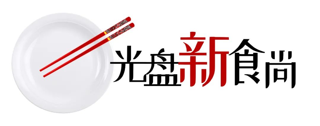 杭州|杭州男子打包了份白切鸡，送到家却变了！最近杭州很多地方都悄悄在变…