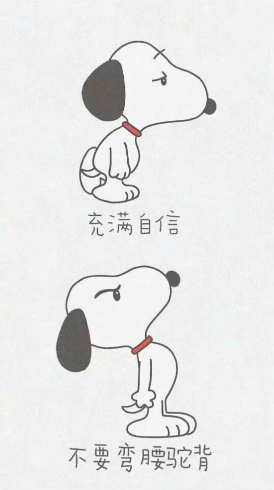 【北京协和医院】不是减肥会上瘾，是瘦下来的感觉会上瘾