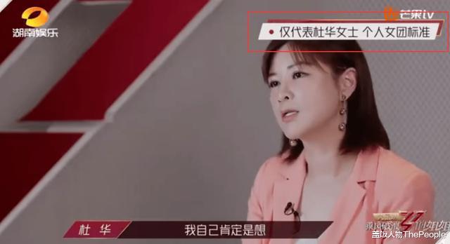 姐姐|和成龙暧昧、抛弃高晓松、害于和伟离婚？姐姐们兴风作浪的上位史
