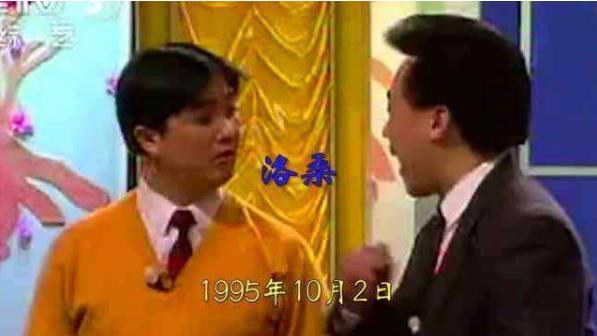 [张国荣]张国荣去世了17年，为什么难入土为安？原来墓地被另一个的演员“霸占”