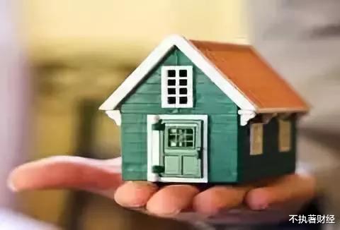 全中国有多少套房子？已经够30亿人住了吗？