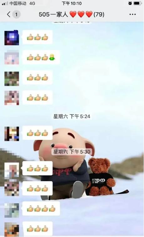 『作文』恶心，五年级女生因作文被批“负能量”跳楼，家长群却疯狂点赞