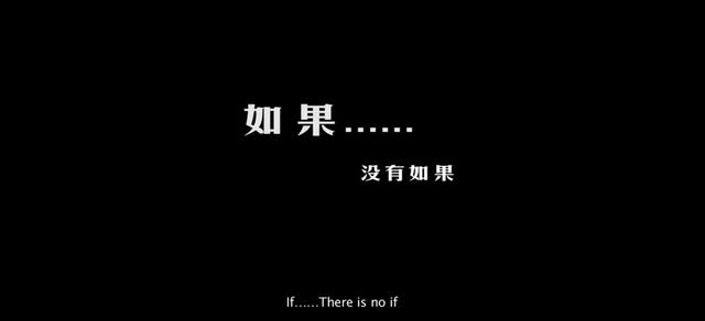 西游记|上映4天就下架,碰瓷经典《西游记》,六小龄童新片到底多难看?