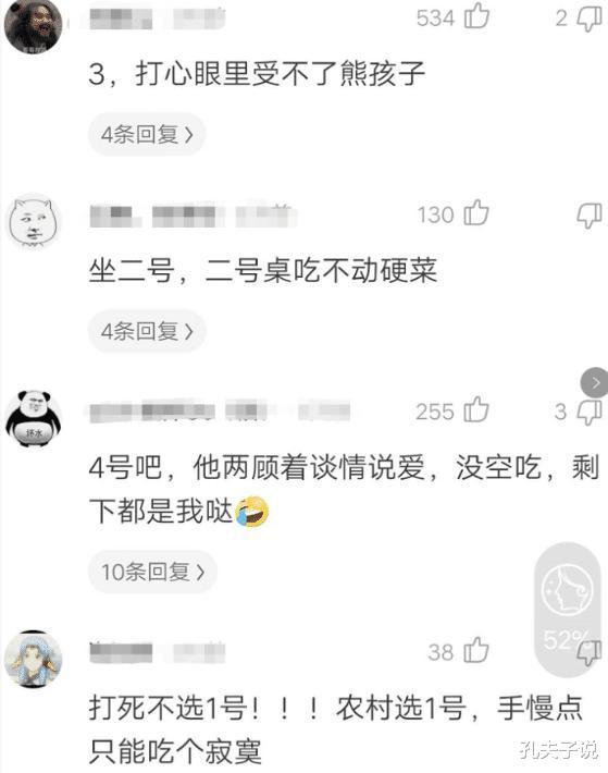 大学|大学三年级了,请问一下还有救吗?是不是不会有男生追我了?