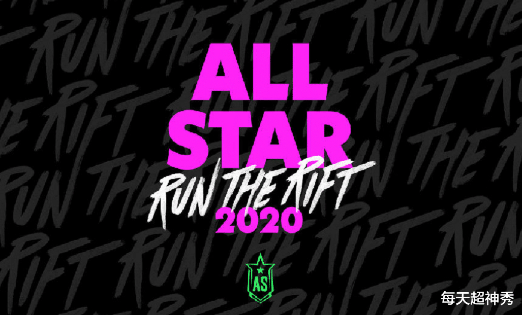 lpl|LPL全明星票数公布：Doinb希望破灭，JKL一骑绝尘，Bin或被逆袭