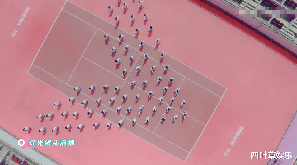 #c位#《创造营2020》主题曲发布,小姐姐甜美可爱,谁留意C位的人选?