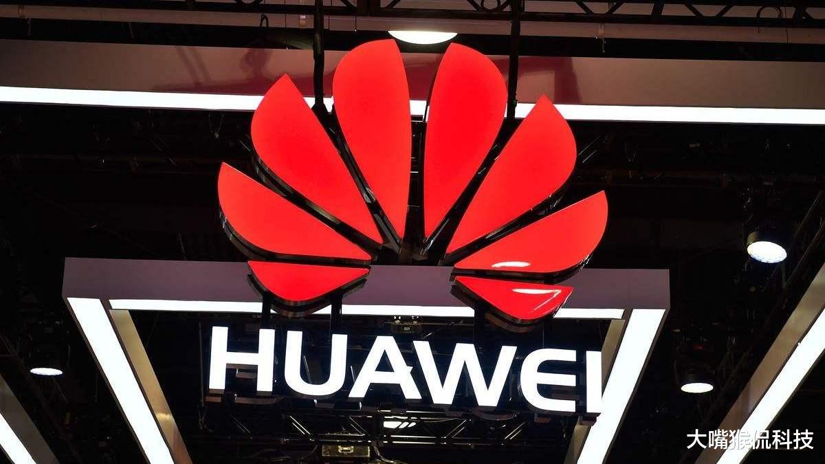 华为|特朗普弄巧成拙？华为接连获得千亿投资，中国芯正在崛起