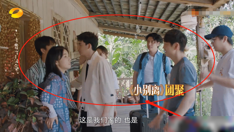 『向往的生活』《向往的生活》渐入佳境，第六期成本季最佳，下一期可能会更好