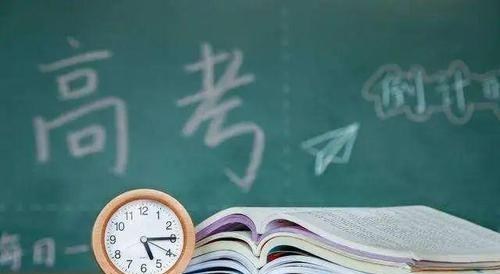 招生:2020高考生1071万,150分就能上大学,为什么还会抱怨上大学难?