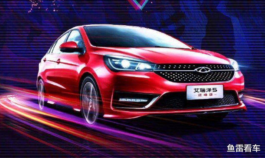 艾瑞泽5：终于来了！6.59万元起售，奇瑞新款艾瑞泽5运动版上市在即
