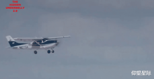 UFO|又见UFO！美国私人飞机遭遇“雪茄形”不明物体，引发好奇疲劳