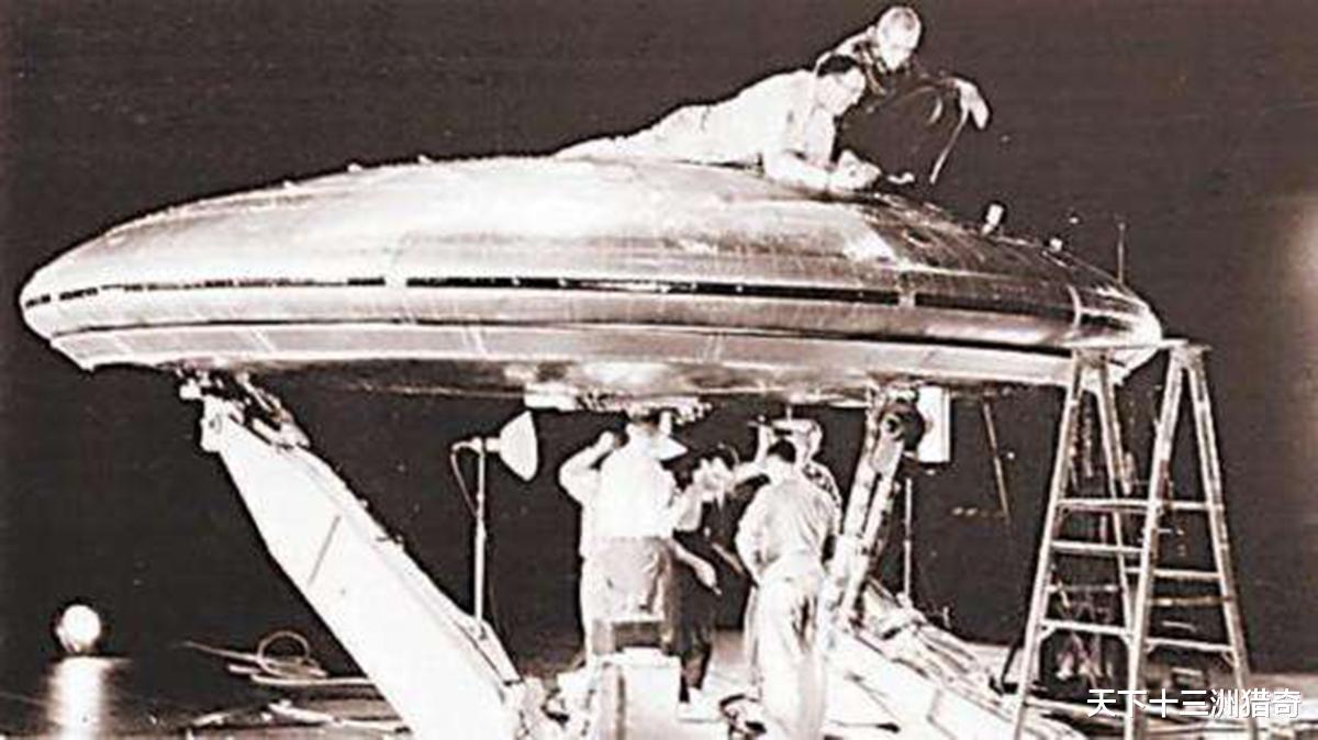 UFO|神秘的罗斯威尔UFO事件，外星人是否来过地球？又有照片被发现