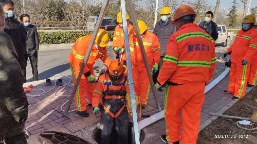 河南经济报 荥阳市城管局组织市政、公用行业有限空间作业演练