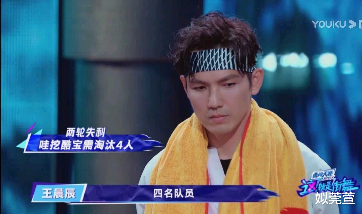 钟汉良|王一博赢，钟汉良惨，张艺兴王嘉尔抢风头，《这街3》或遭遇4点质疑