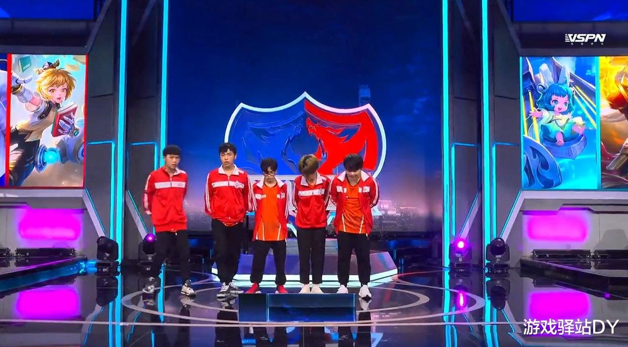 LGD|王者荣耀：收官之战！LGD3: 1战胜AG，锁定胜者组席位！