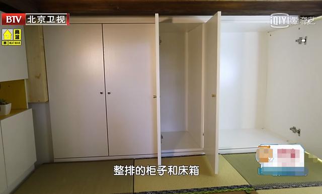 「」5口人蜗居17㎡，姥爷睡衣柜上，姥姥躲厕所，竟爆改成五室一厅