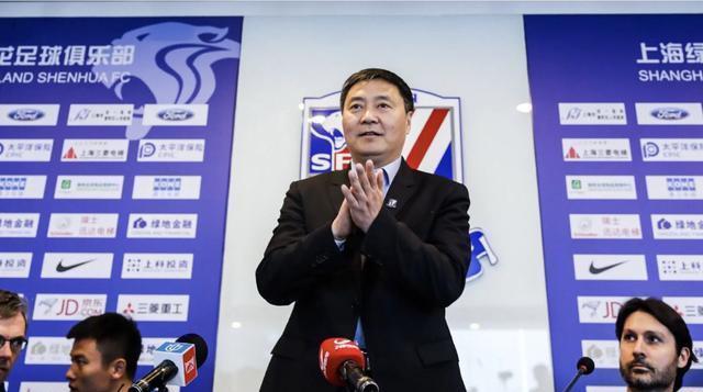 #上海申花#送别9900,申花新赛季的高度,取决于强龙和地头蛇的融合度