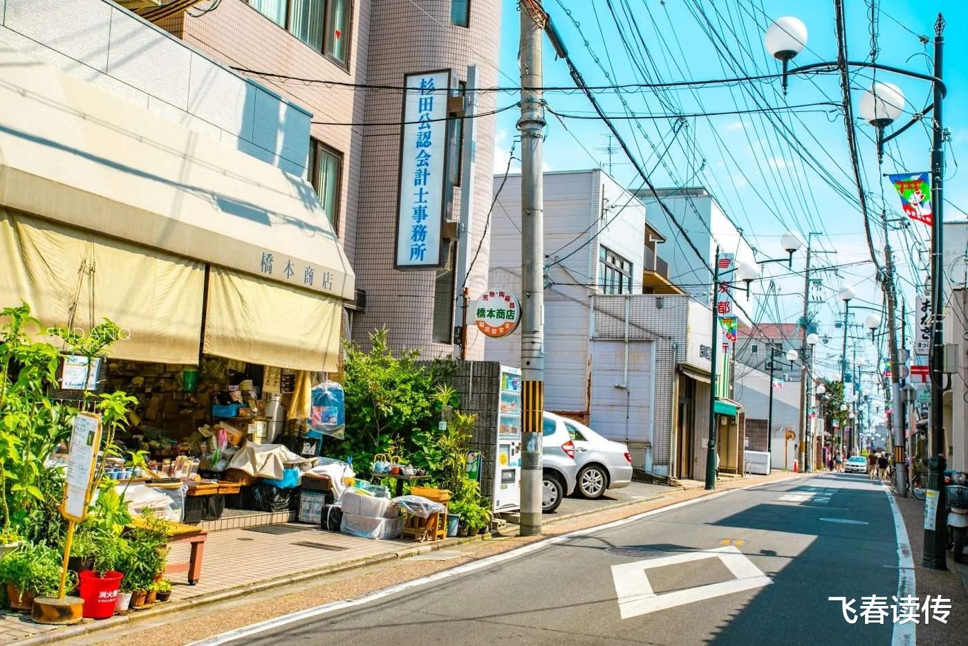 日本恁有錢恁幹凈，為啥不治治街頭的蜘蛛網電線桿？-圖5