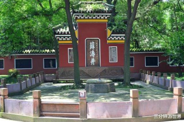 【成都】成都被忽略的三大景区，游客不多停车方便，你去过吗