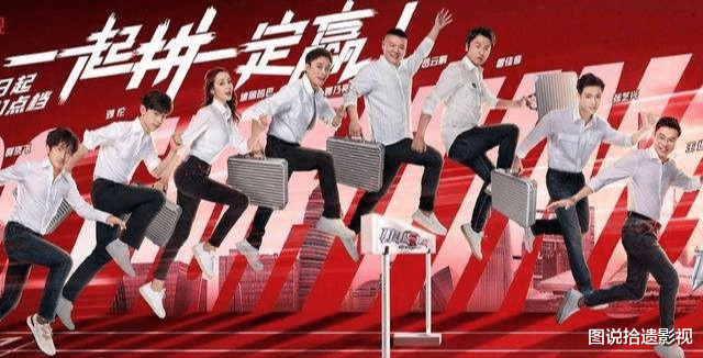 陈赫■陈赫两季才悟出来的真人秀真谛，郭京飞两期就学会了