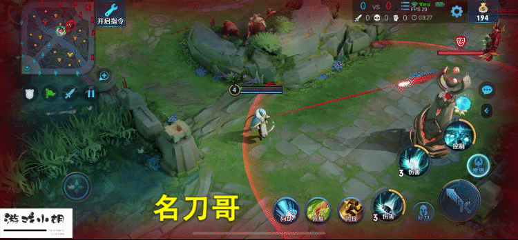 弈星|王者荣耀：弈星冷门没人用？别乱下结论，他上分很快哦！