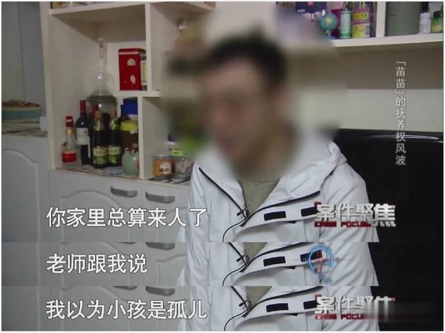 上海市|上海一母亲再婚后，把8岁女儿当\女保姆\使唤！亲生父亲知道后…
