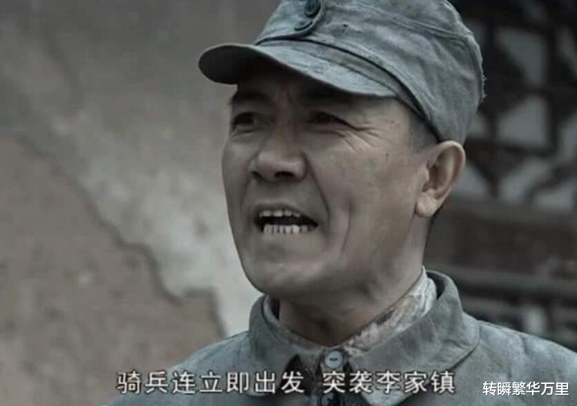 『楚云飞』叛徒钱伯钧的1营，总计2000多官兵，为何杀不了楚云飞？