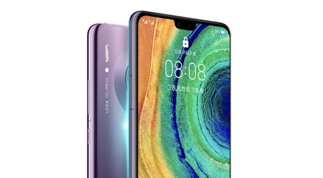 「麒麟990」华为旗舰一降再降,徕卡+麒麟990,网友:终于等到你