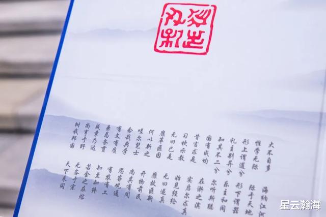 中国科学技术大学|乘风破浪的华东五校录取通知书,我选中科大你站谁?