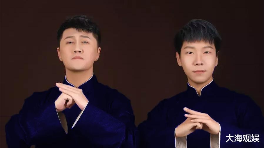 相声|德云社有对“歌手”组合，两人先后出单曲，却始终固守相声舞台